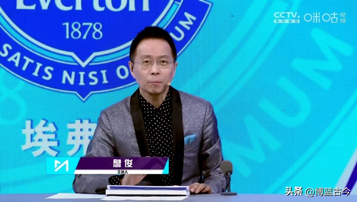 咪咕拿下五大联赛转播权,咪咕体育比赛