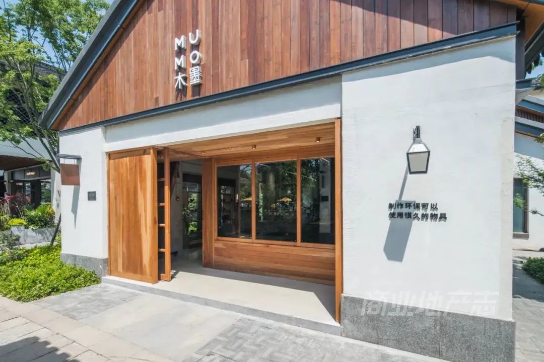 CRR百图斩｜公园里的新天地：上海蟠龙天地