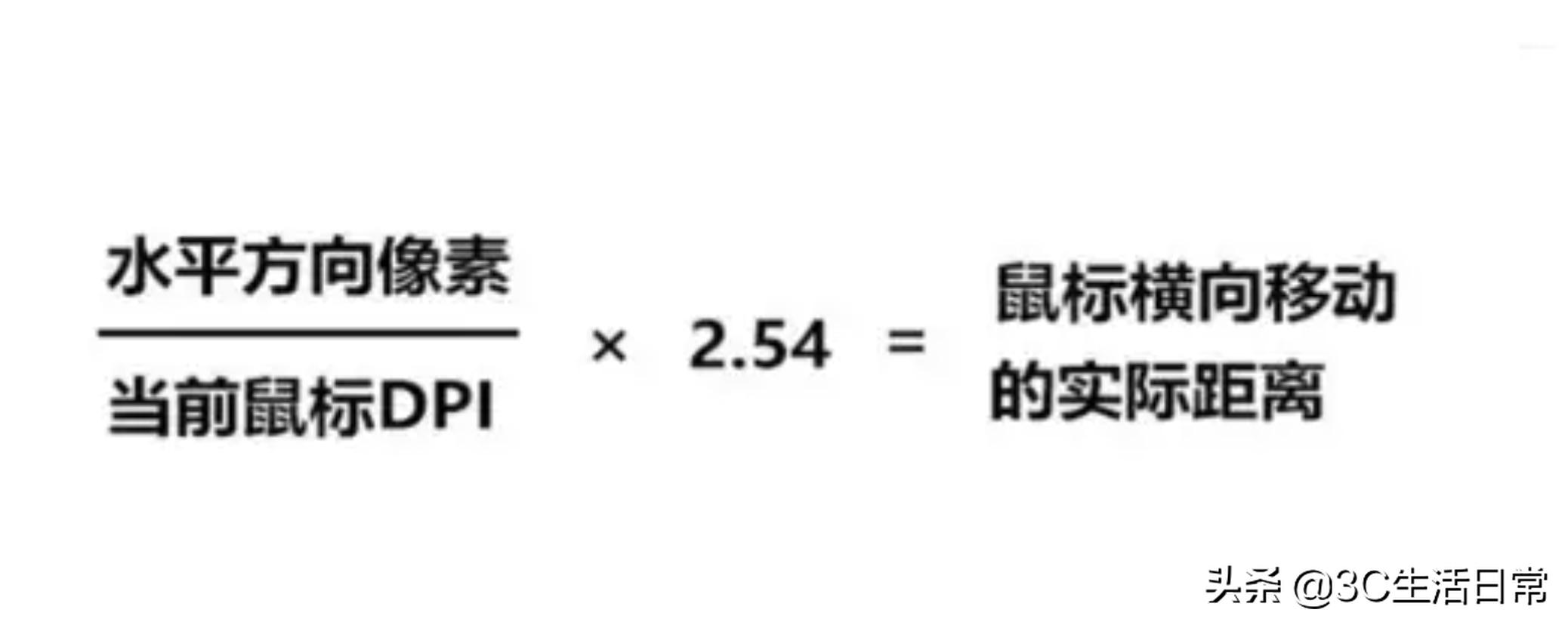 2.4g和蓝牙双模鼠标推荐,无线蓝牙鼠标哪款最好