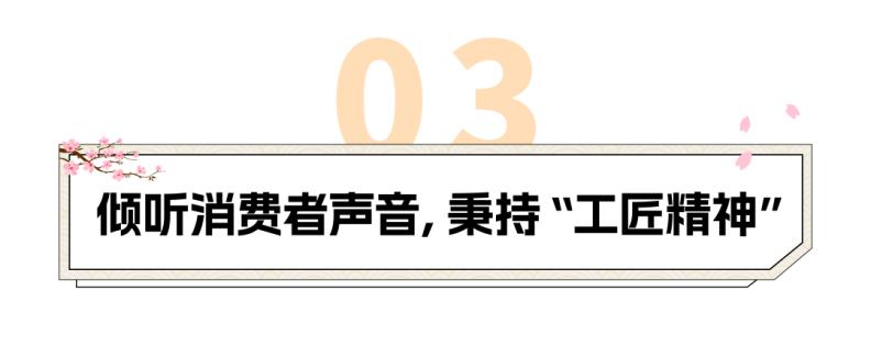 把兴趣做成年入过亿的事业,把兴趣变成终身的事业