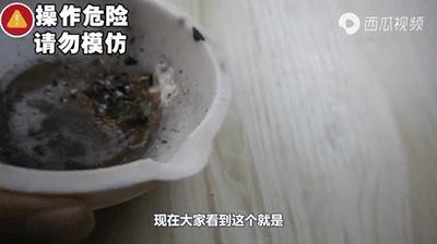 手机卡可以炼出金子吗,旧手机能炼出金子吗