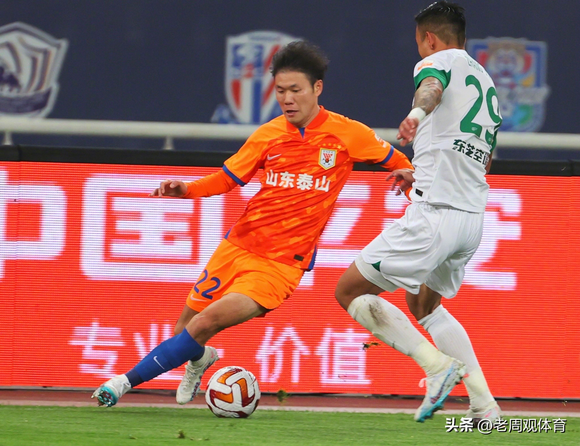 崔鹏回归泰山首秀,崔鹏在鲁能泰山队的成绩