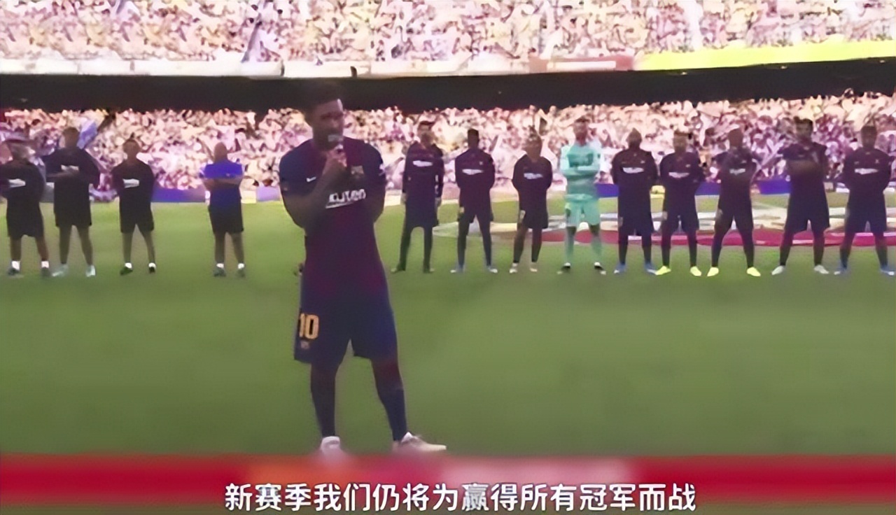 弱者才要选择强者,梅西巴萨第33冠冠军数完爆c罗