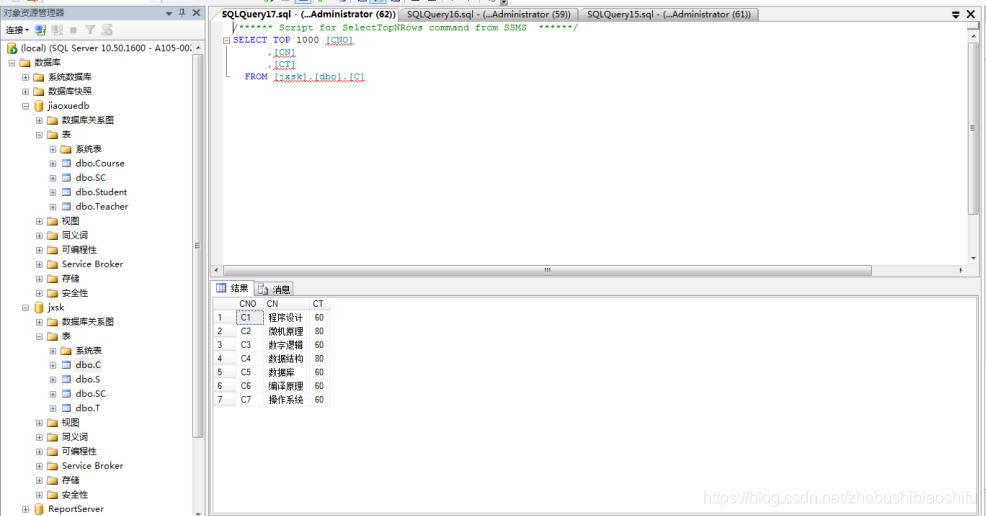 数据库创建数据表案例,数据库如何创建表并填写数据