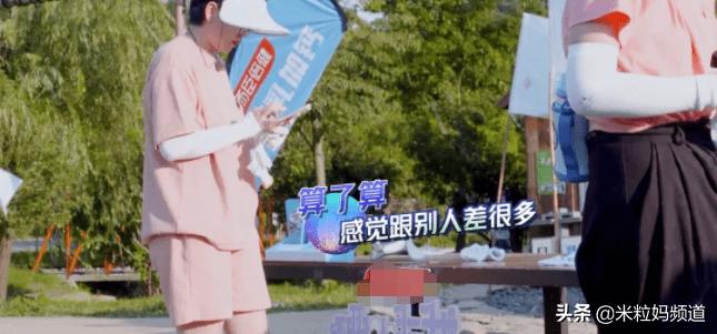 三年二班的结局,三年二班赢了吗