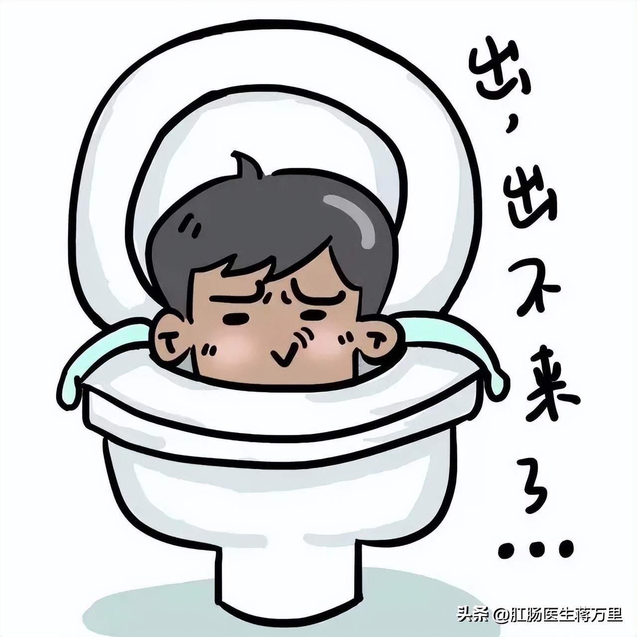 注意了,溃疡性结肠炎,一旦出现这3种迹象,十有八九在癌变