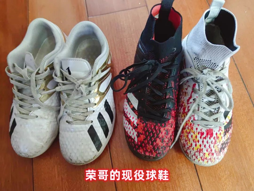 荣哥特价鞋,荣哥潮鞋