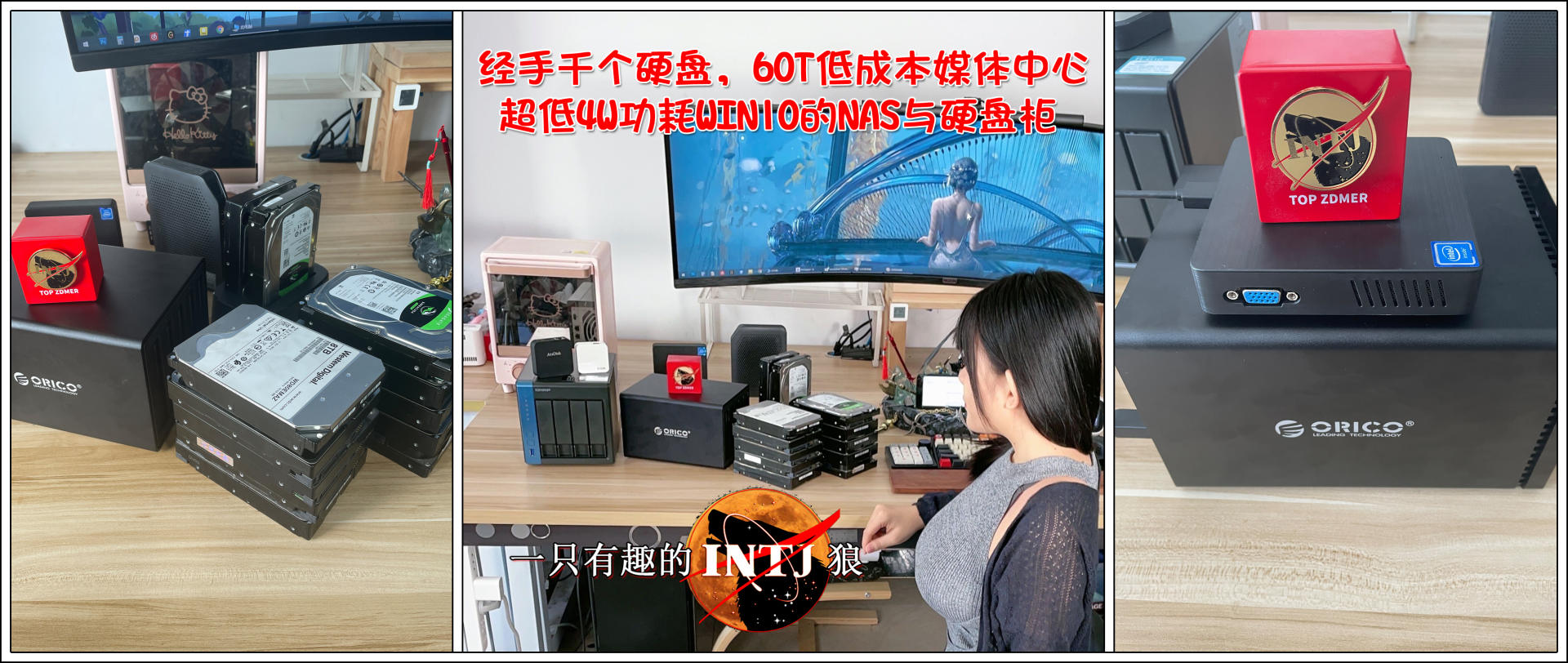 win10nas功耗,win10nas硬盘