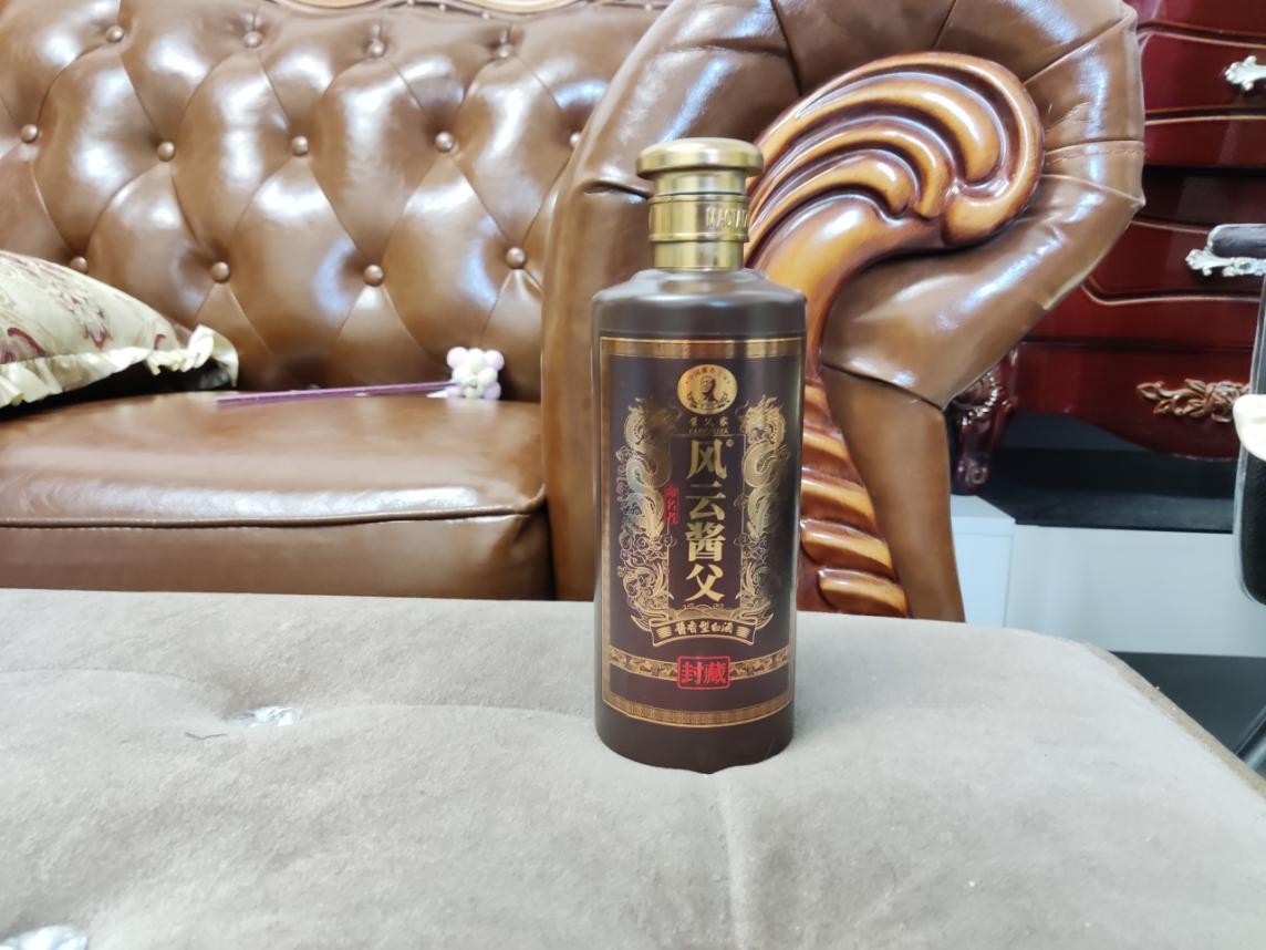 同样是茅台为什么价格差这么多,为啥53度茅台比43的贵那么多