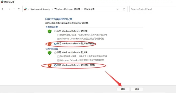 幻兽帕鲁黑屏,幻兽帕鲁卡顿掉线原因