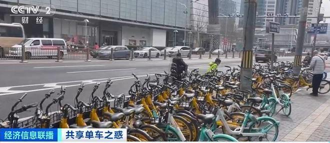 共享单车为何锁上以后没有反应,共享单车上不了锁是什么意思