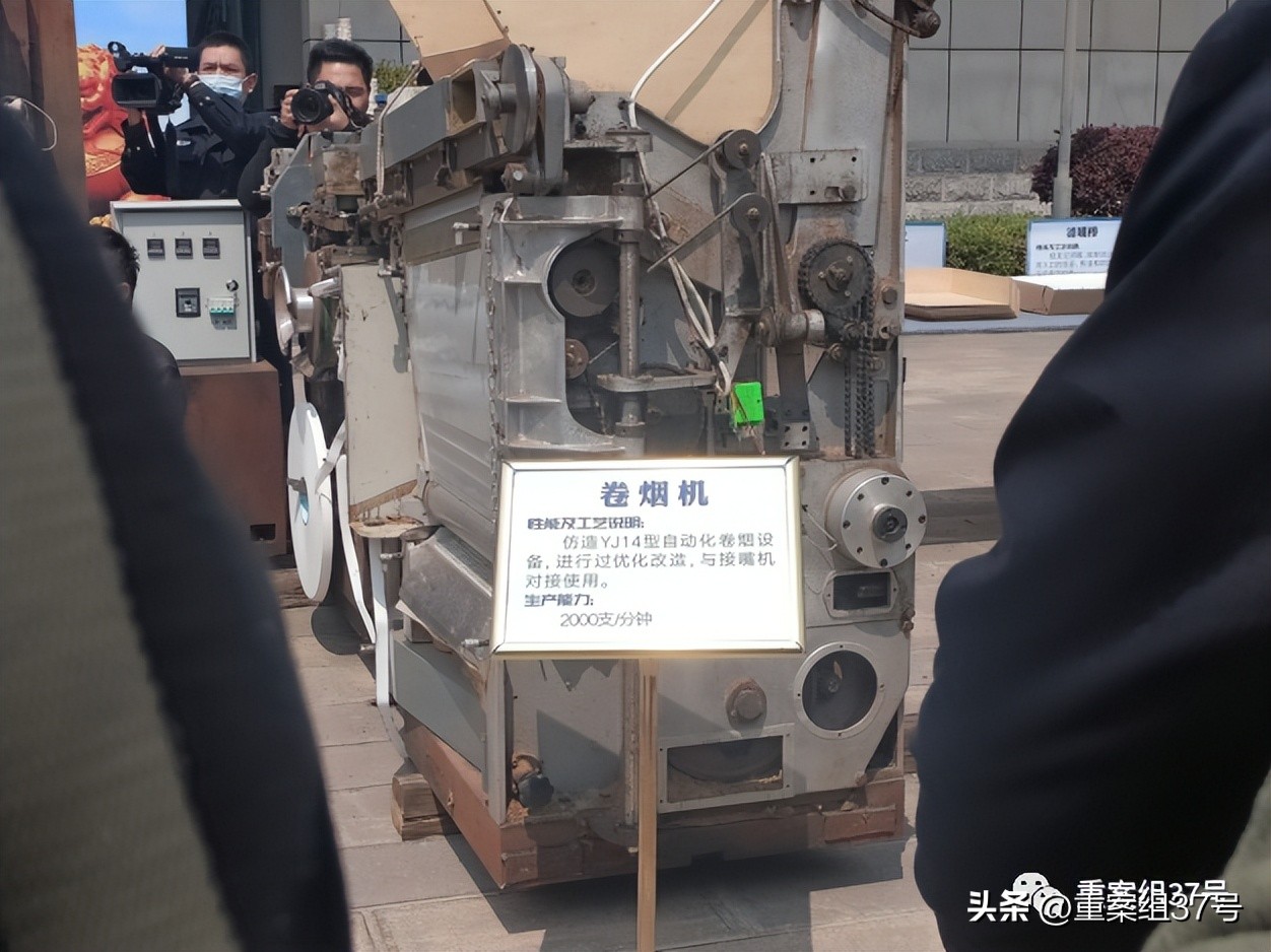 大理警方摧毁特大跨境假烟案,大理警方破获特大假烟案