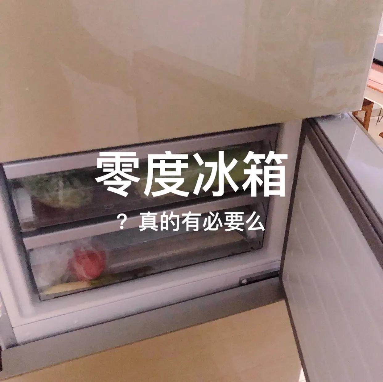 智能冰箱与普通冰箱的对比视频,冰箱全生态和普通冰箱有什么区别