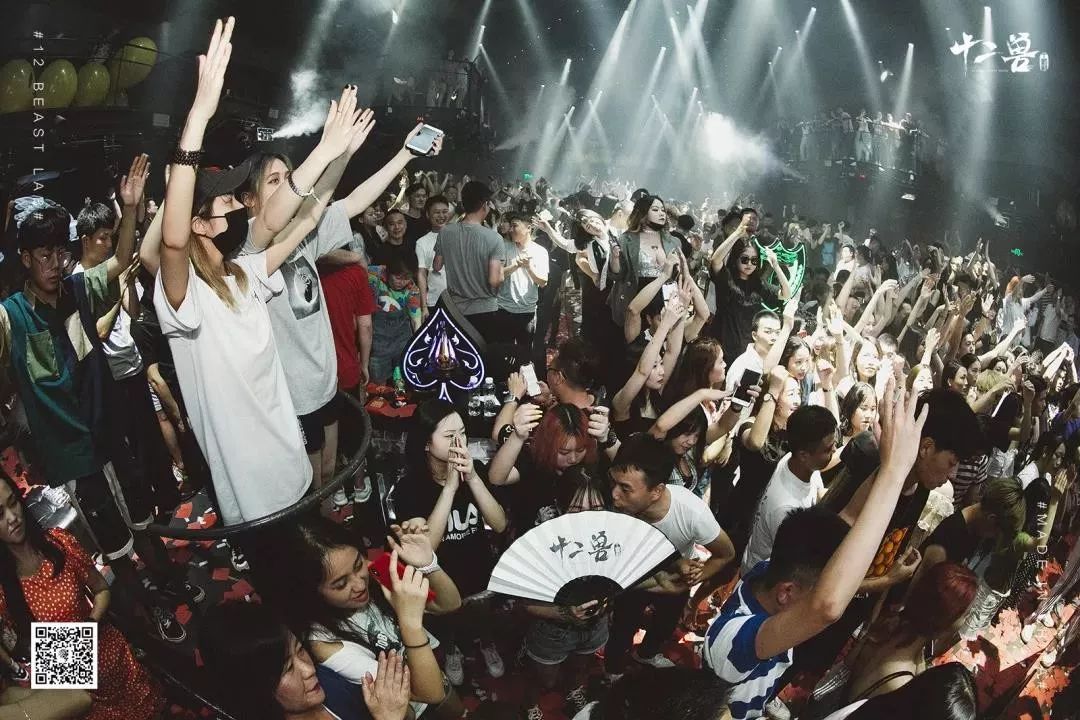 长沙pandaclub酒吧,长沙playhouse酒吧