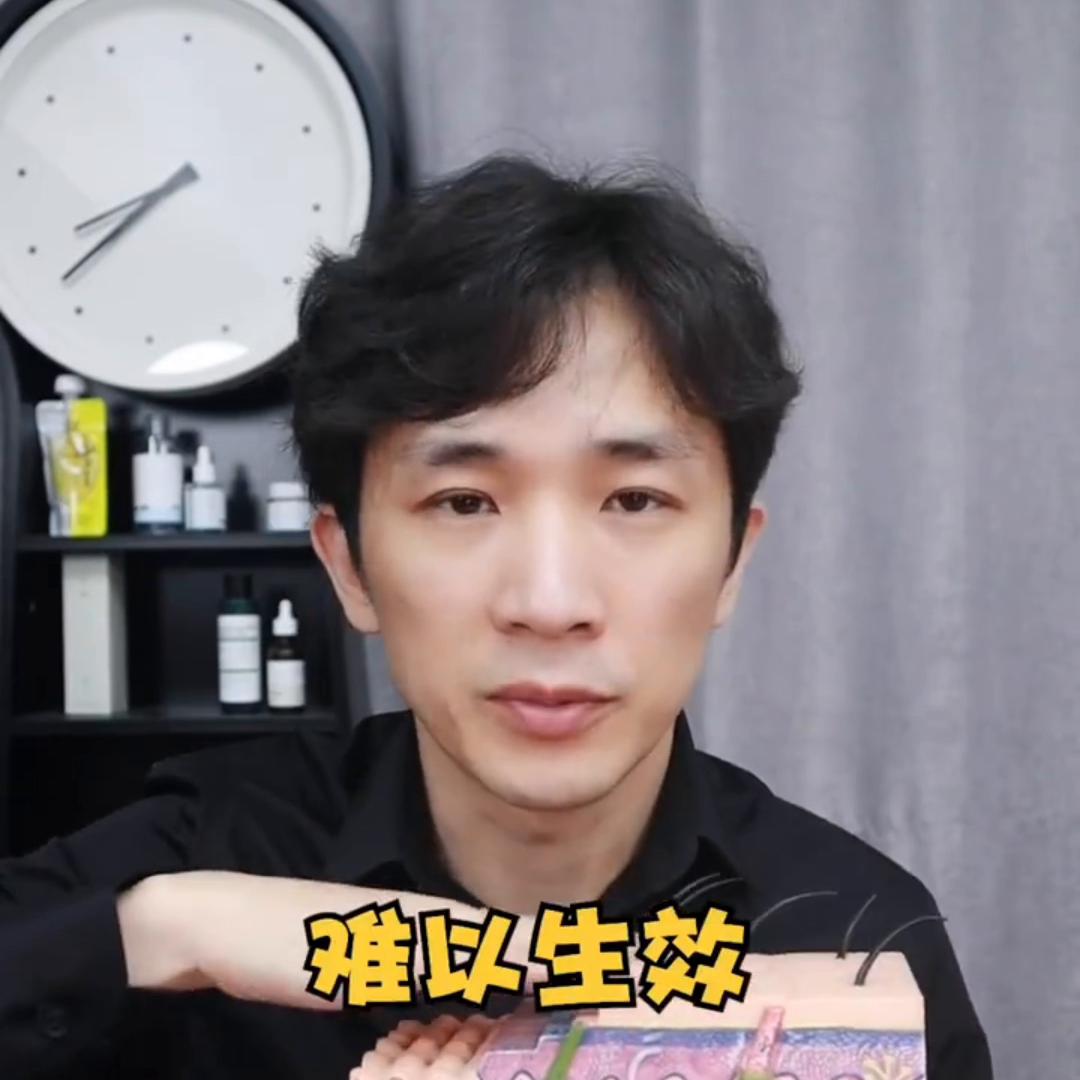 韩国【彤人秘】旗下最经典的【1899臻萃精油】系列“...