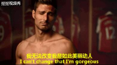 吉鲁回应卡丁车,法国吉鲁卡丁车