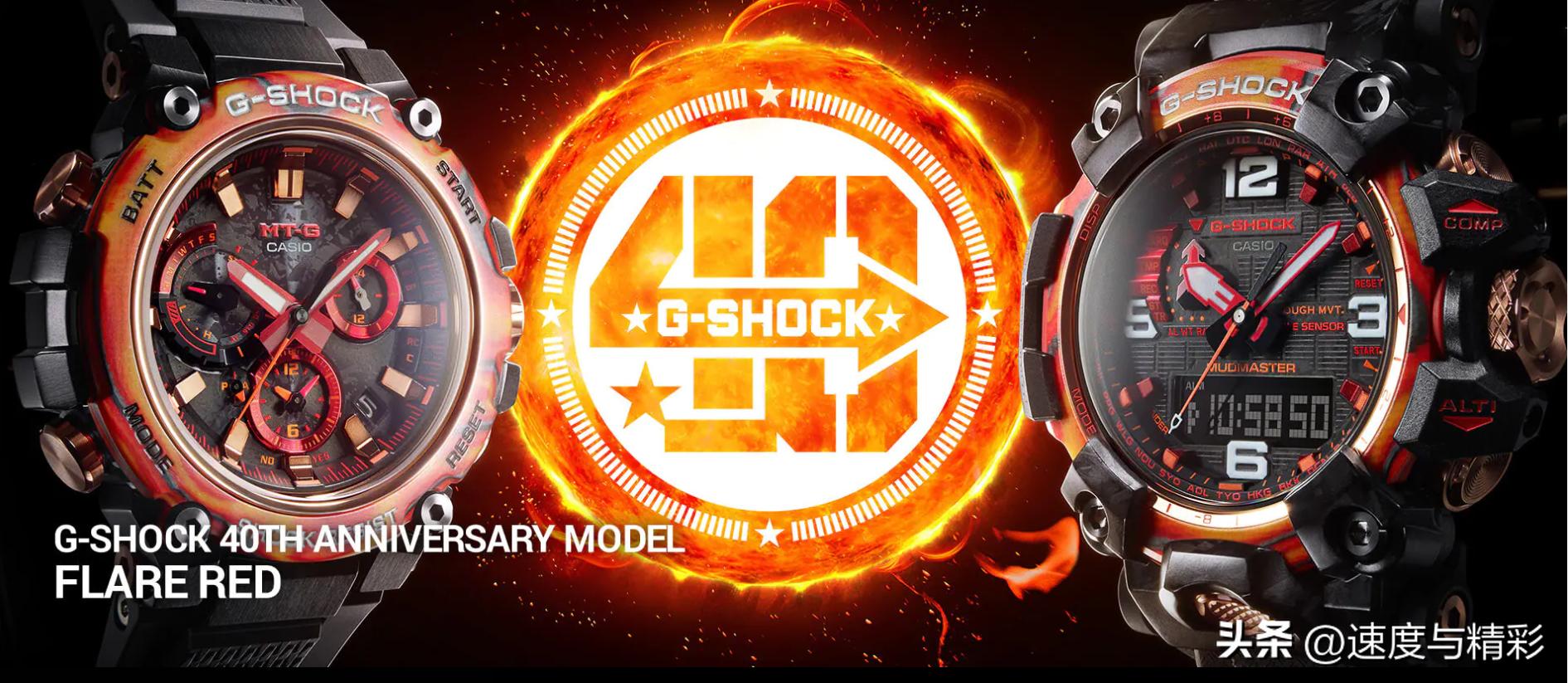 卡西欧手表g-shock40周年,卡西欧g-shock40周年限量gwm-b5000