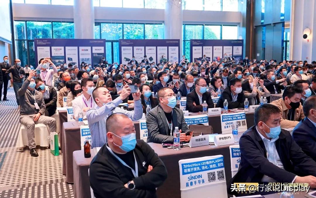 6000KK量产能力!晶台方案助Mini背光民用显示消费市场应用提速