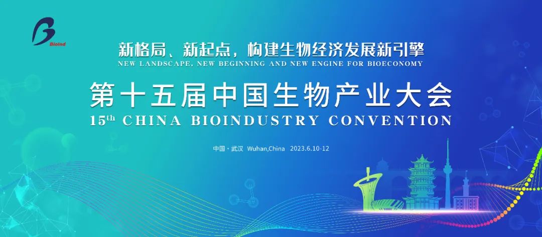 企业专访展会回顾|远大医药：40年耕耘，致力改善全球公众健康！