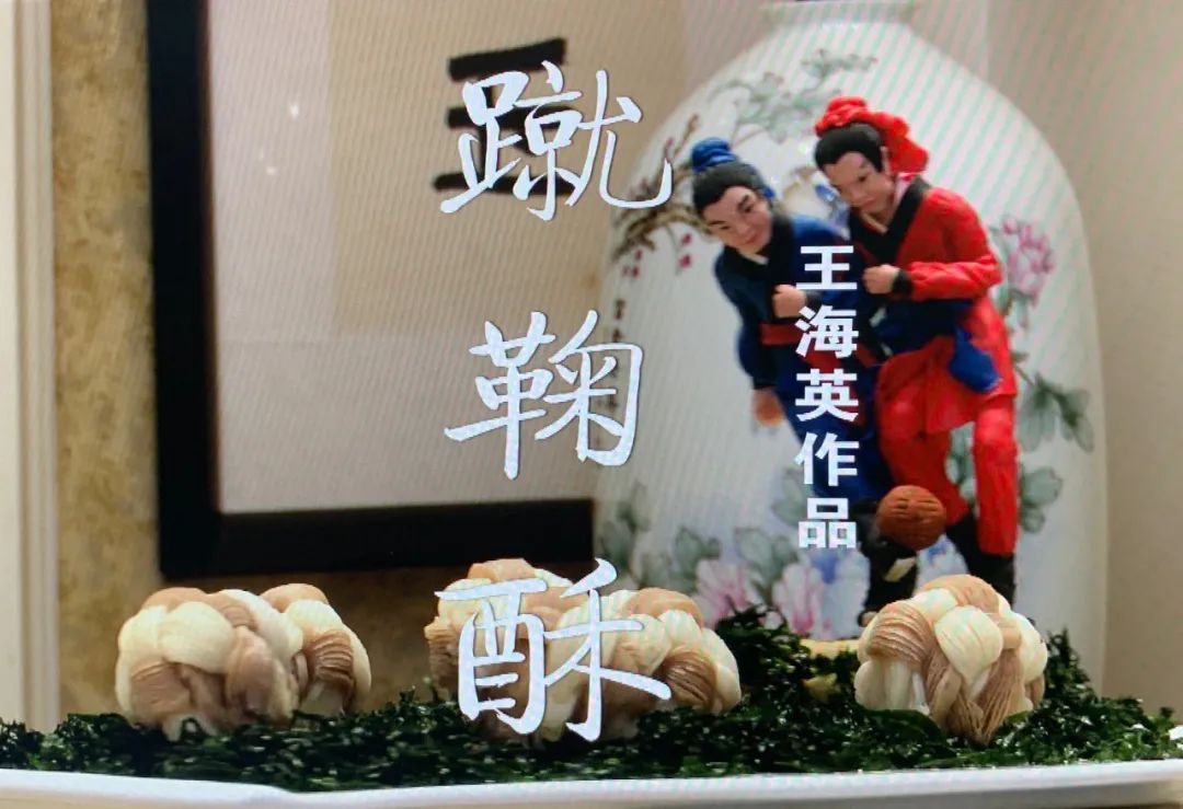 淄博好吃的糕点,淄博最好吃的糕