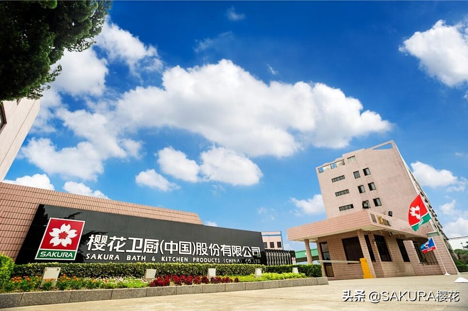 sakura樱花真假,sakura樱花营销