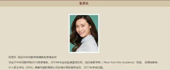 长得丑演技好的老演员,长得丑演技烂的关系户