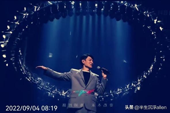 刘德华爱你恨你,活该刘德华