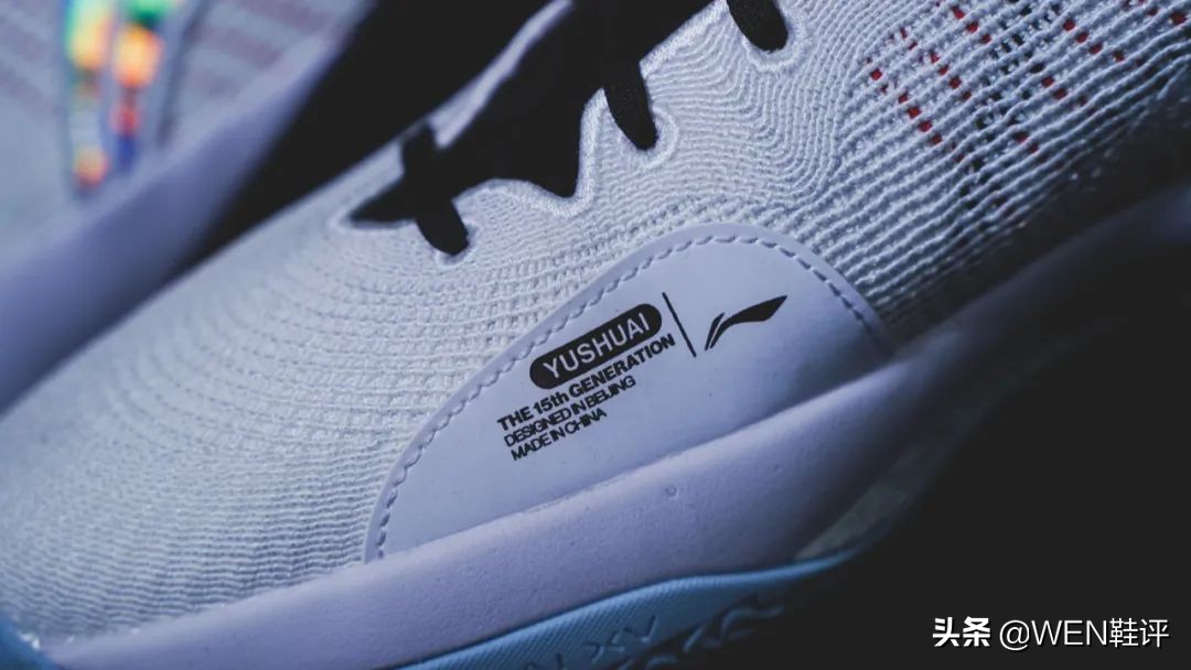 跌到五百内唯一值得无脑冲的李宁实战鞋，驭帅15V2开箱