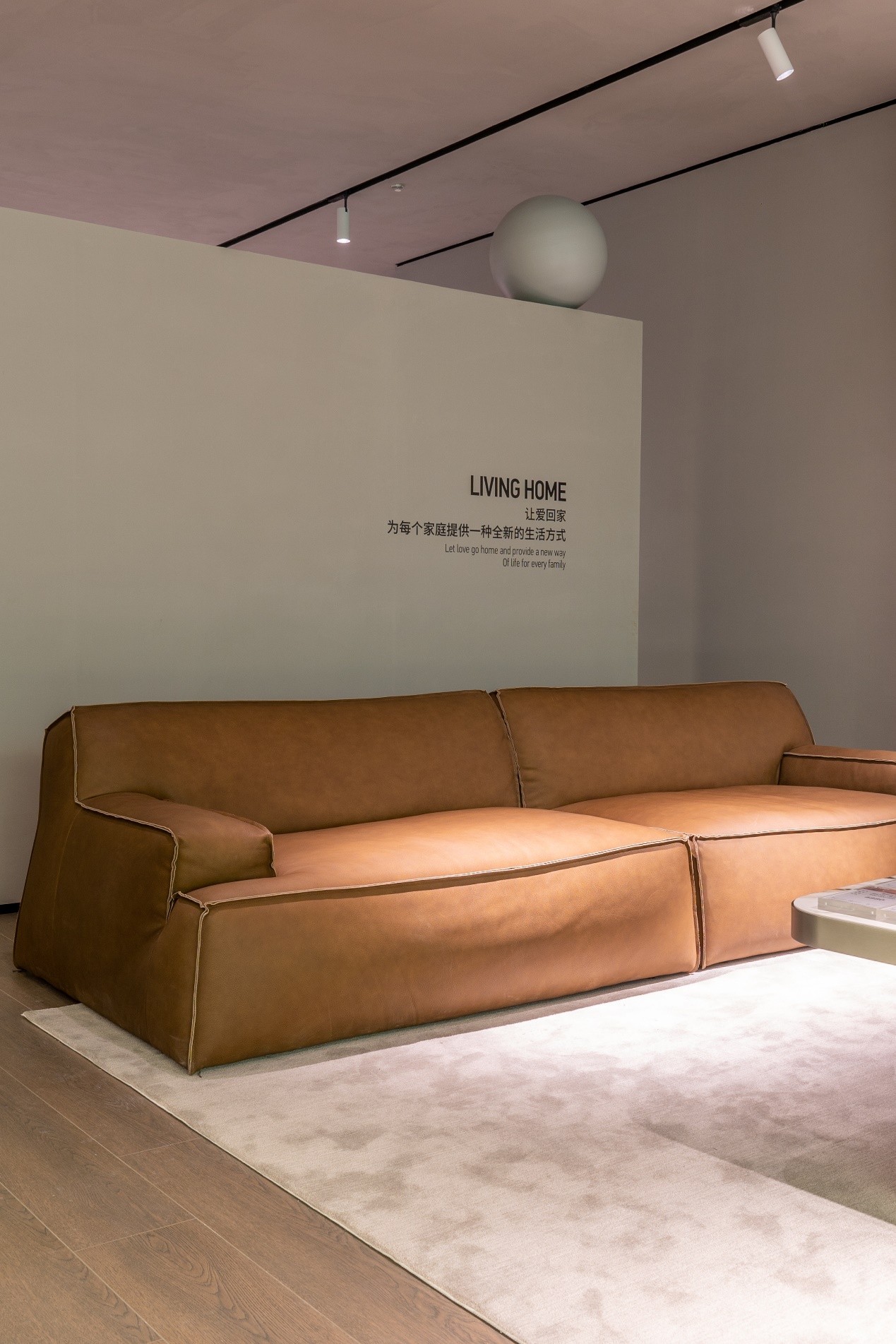 你家的沙发，准备好过年了吗？