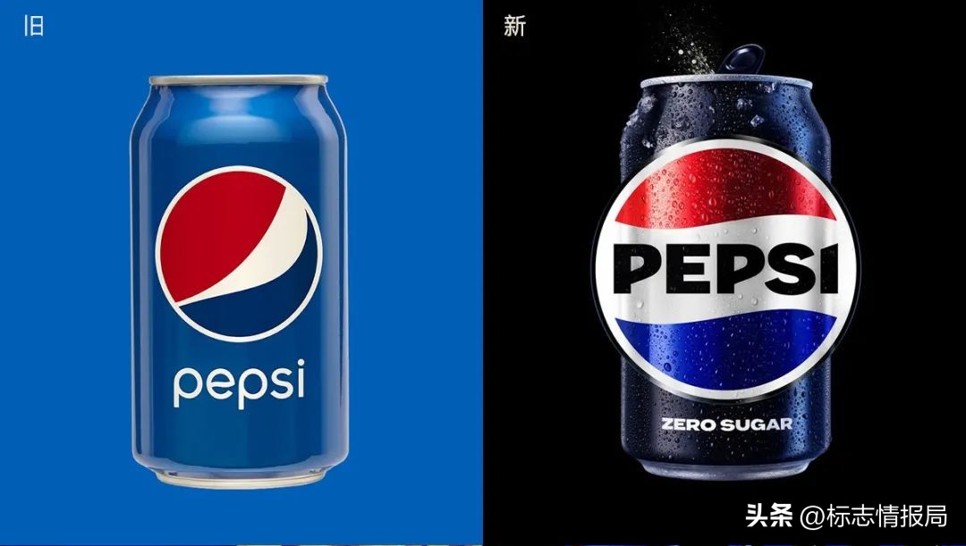 百事可乐的现状及未来 (百事可乐为什么热衷于换标)