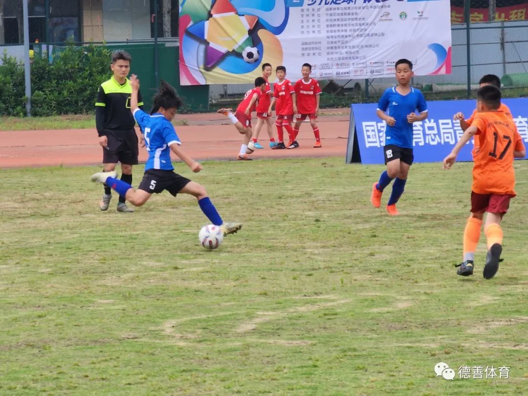 中国足球发展基金会杯总决赛,2034杯合肥城市足球俱乐部赛区