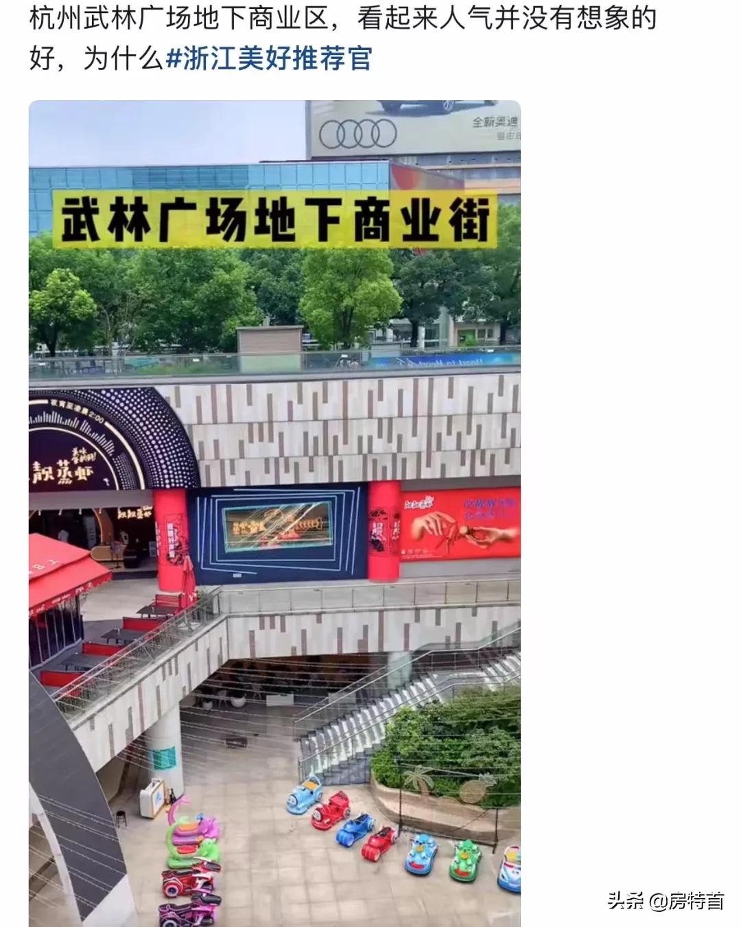 没人气的店铺开什么好,没有人气的商圈店铺怎么办