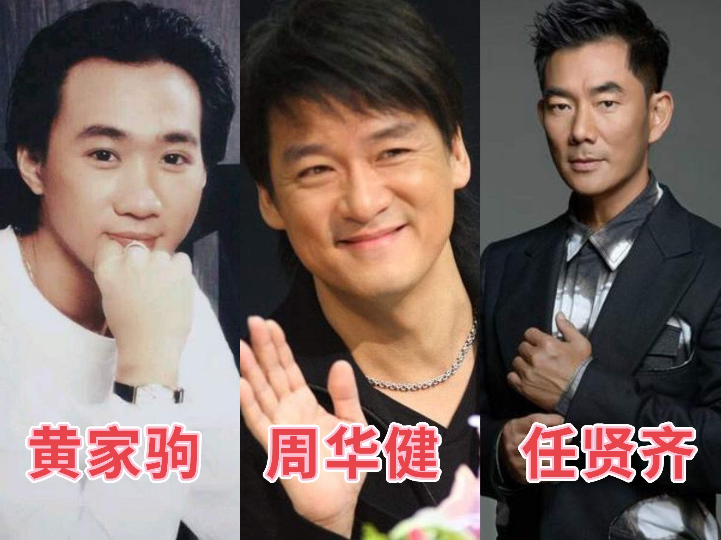 刘德华27岁的电影视频,刘德华几岁向吴倩莲求过婚