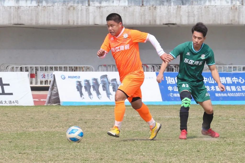 中山足球邀请赛,中山东区篮球联赛