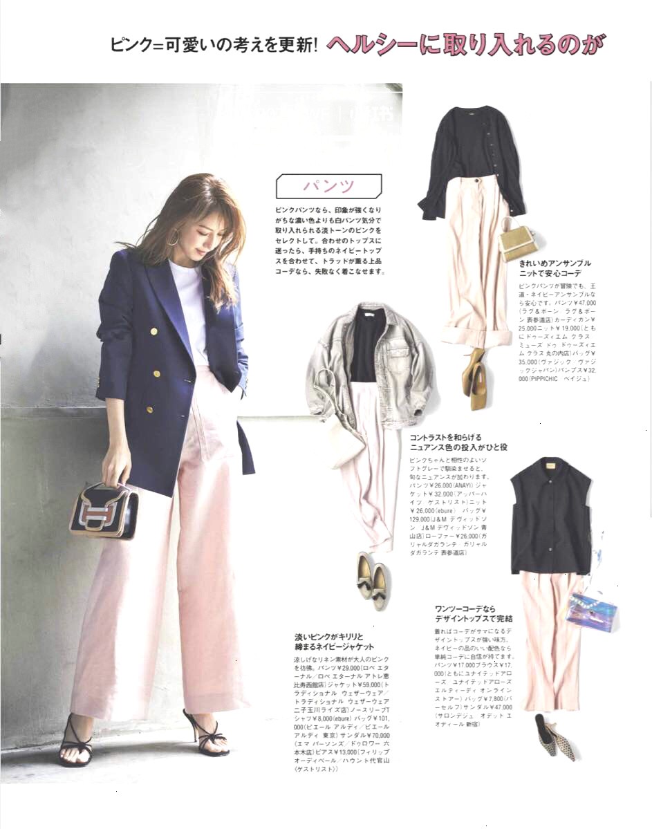 这个季节这样穿既减龄又舒服,这个冬天该怎么穿女生