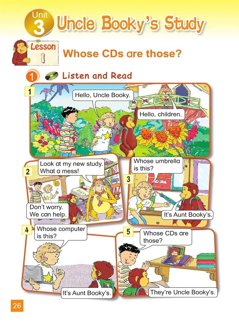 小学英语四年级下册北师大版,北师大版英语电子课本三年级起点