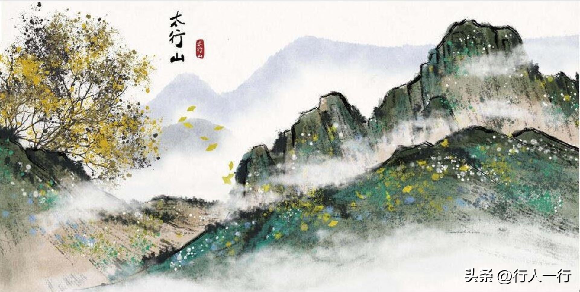 林州海拔最高的村子,林州海拔1200米的山村