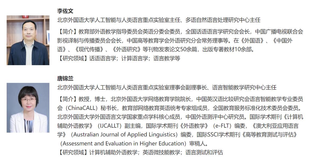 ChatGPT火爆全网，这所国内双一流的“人工智能实验室”你知道吗？速来围观！
