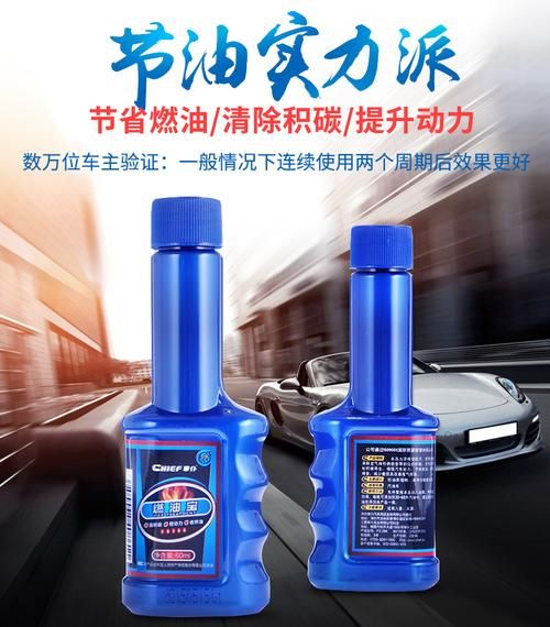 加油站推销燃油宝烧坏发动机,加油站推销的超美燃油宝有用吗