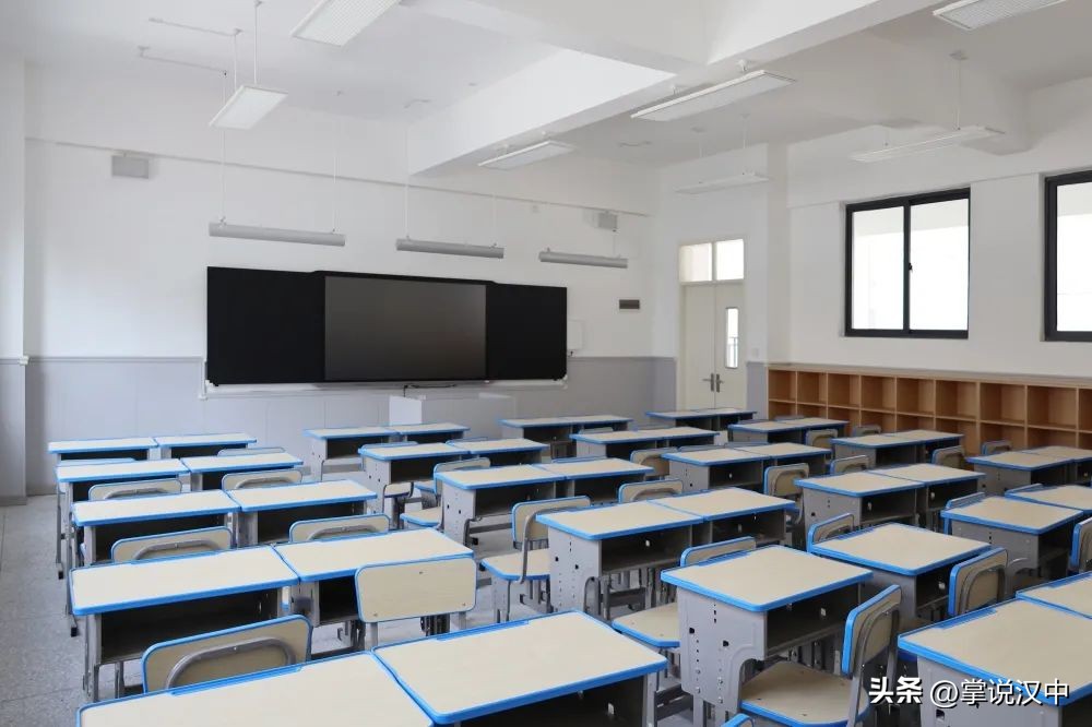 助力教育高质量发展,助力教育事业发展再上新台阶