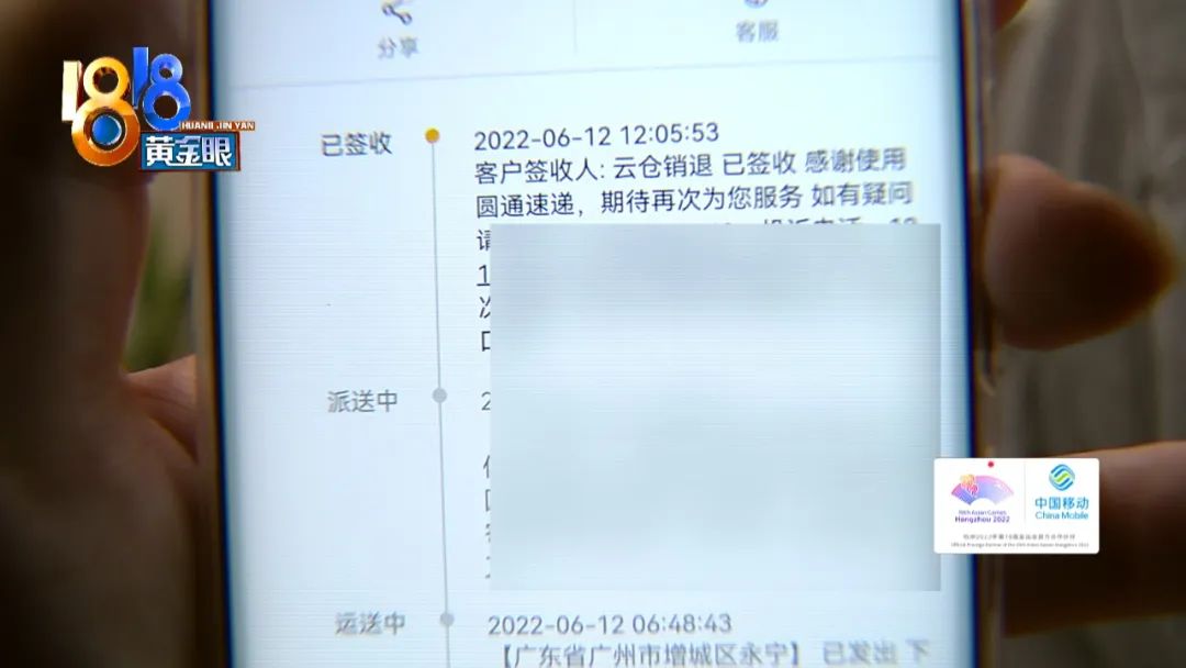 店家对顾客穷追不舍,商家很有耐心