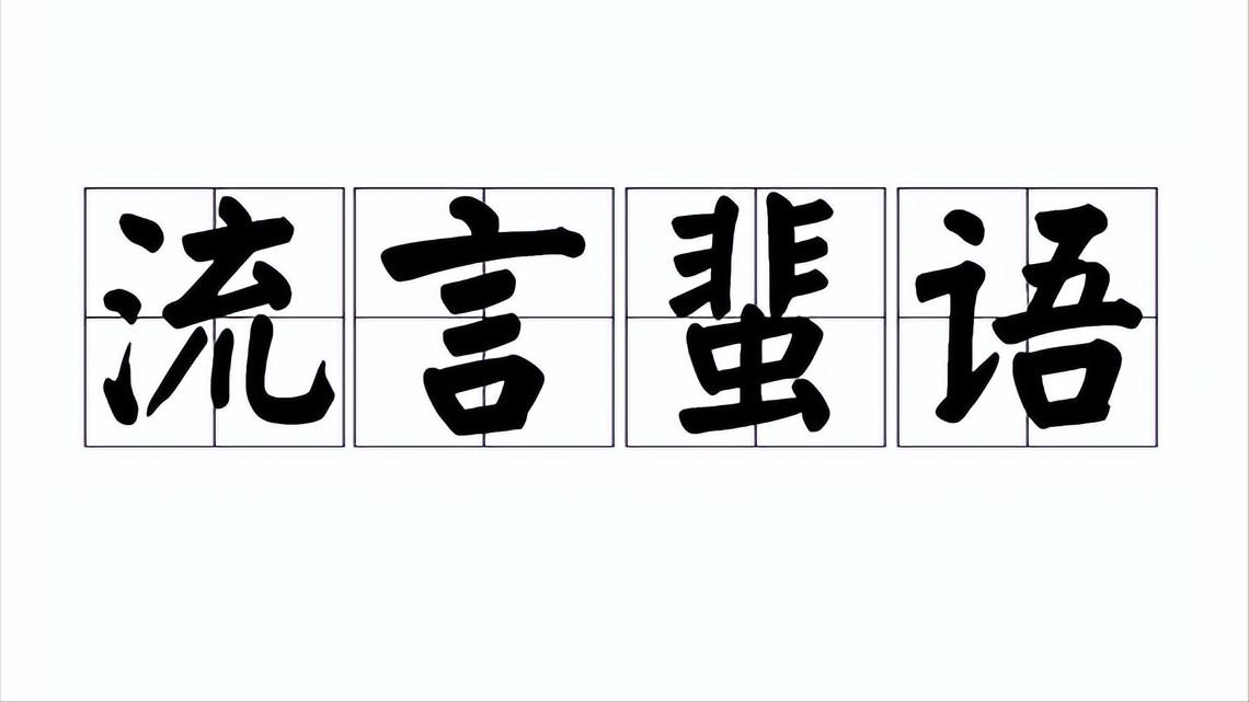 北京一女子为满足丈夫欲望，帮其性侵保姆，称：3人一起生活多美