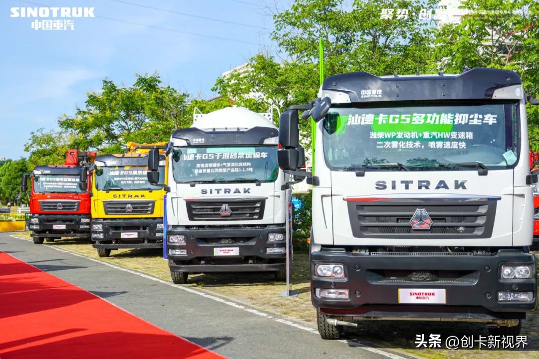 中国重汽王牌车大全,中国重汽湖北