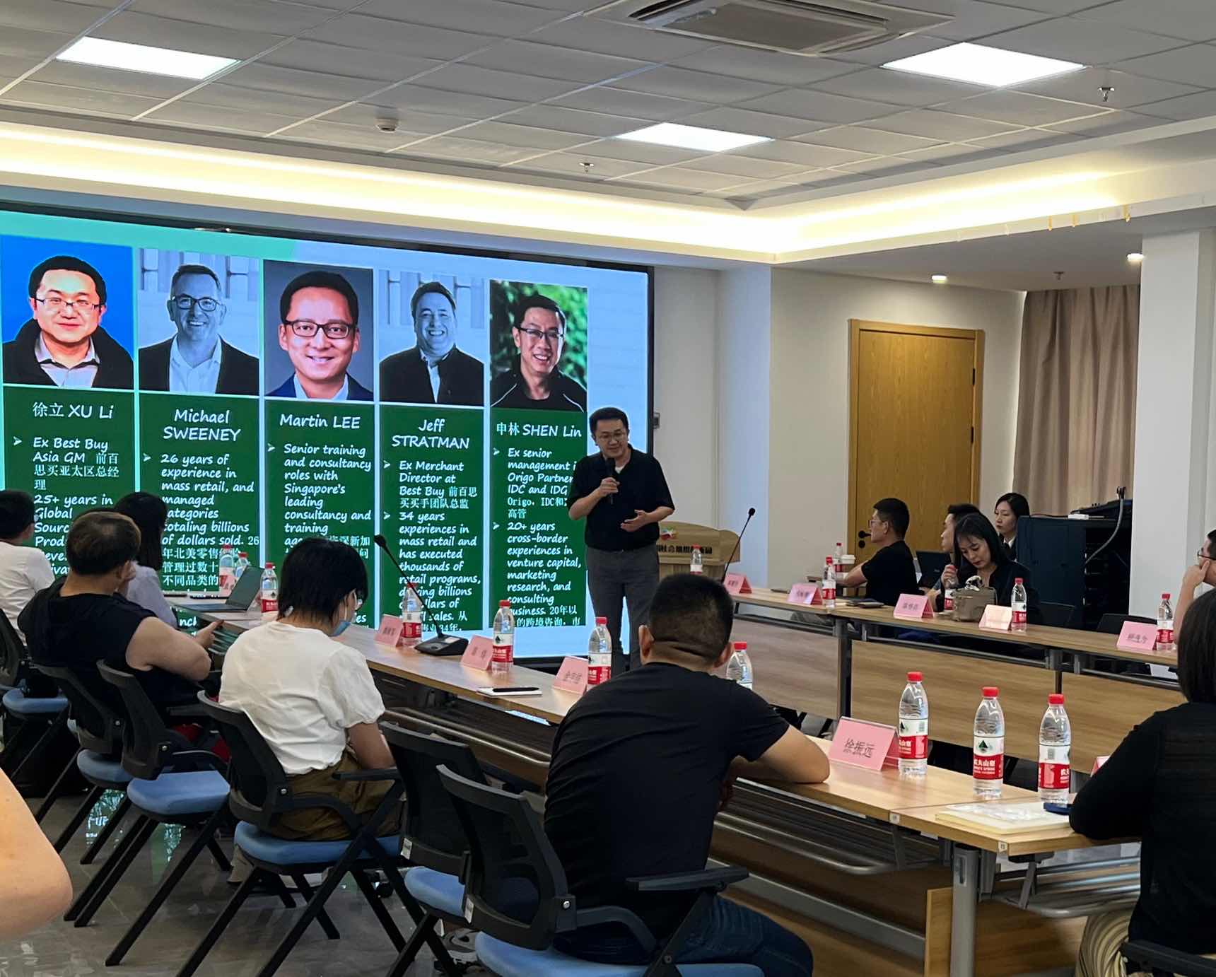 顶级大咖助力大卖*局破**中国（宁波）大家居跨境企业家趋势峰会举办