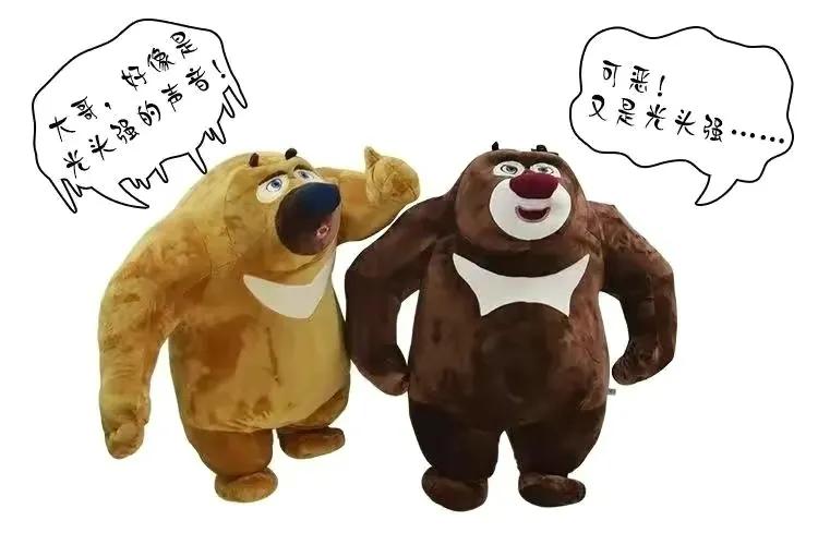 品读百味人生之——漫谈“毁与誉”这件事情