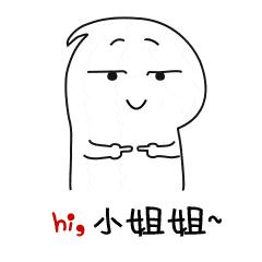 大眼男星婚内出轨的瓜来了,曝卓伟顶流出轨瓜被买走