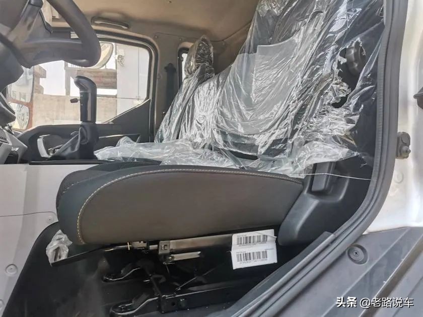 飞碟w7金牛座,飞碟w7轻卡配置