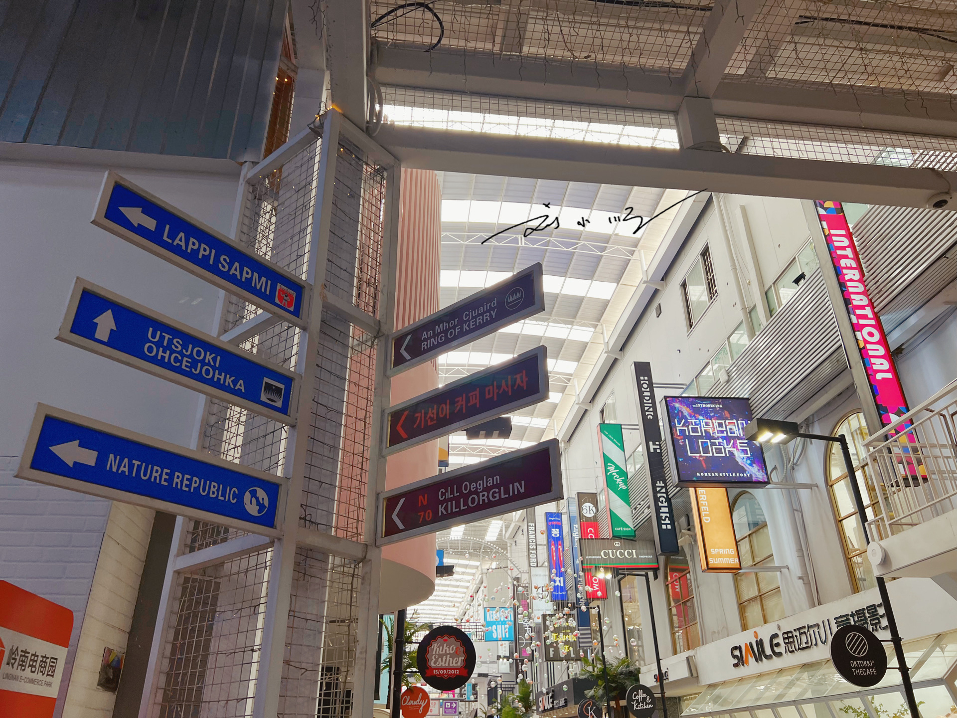 打卡广州北京路网红街,广州番禺网红街