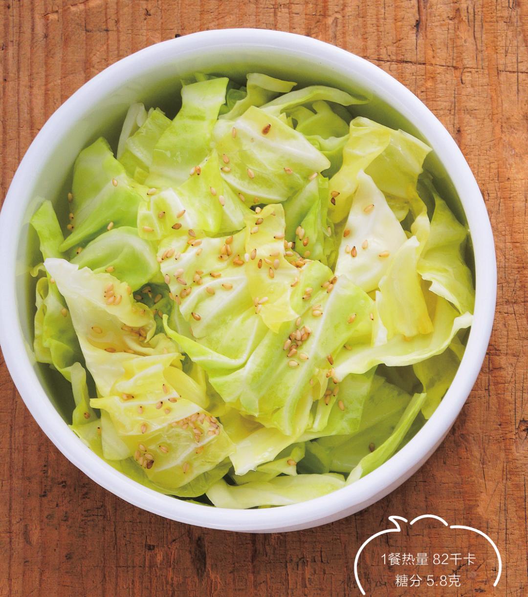 很需要几种晚餐食谱让你越吃越瘦,太瘦了的宵夜适合吃什么好一点