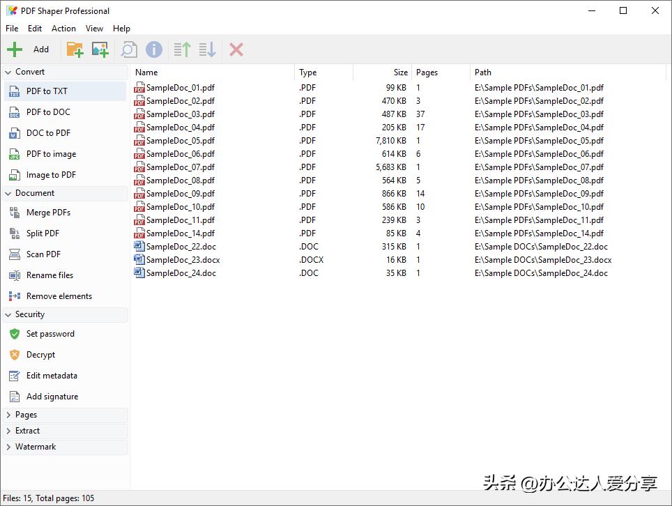 最值得收藏的电脑神器,10款堪称神器的免费电脑软件推荐